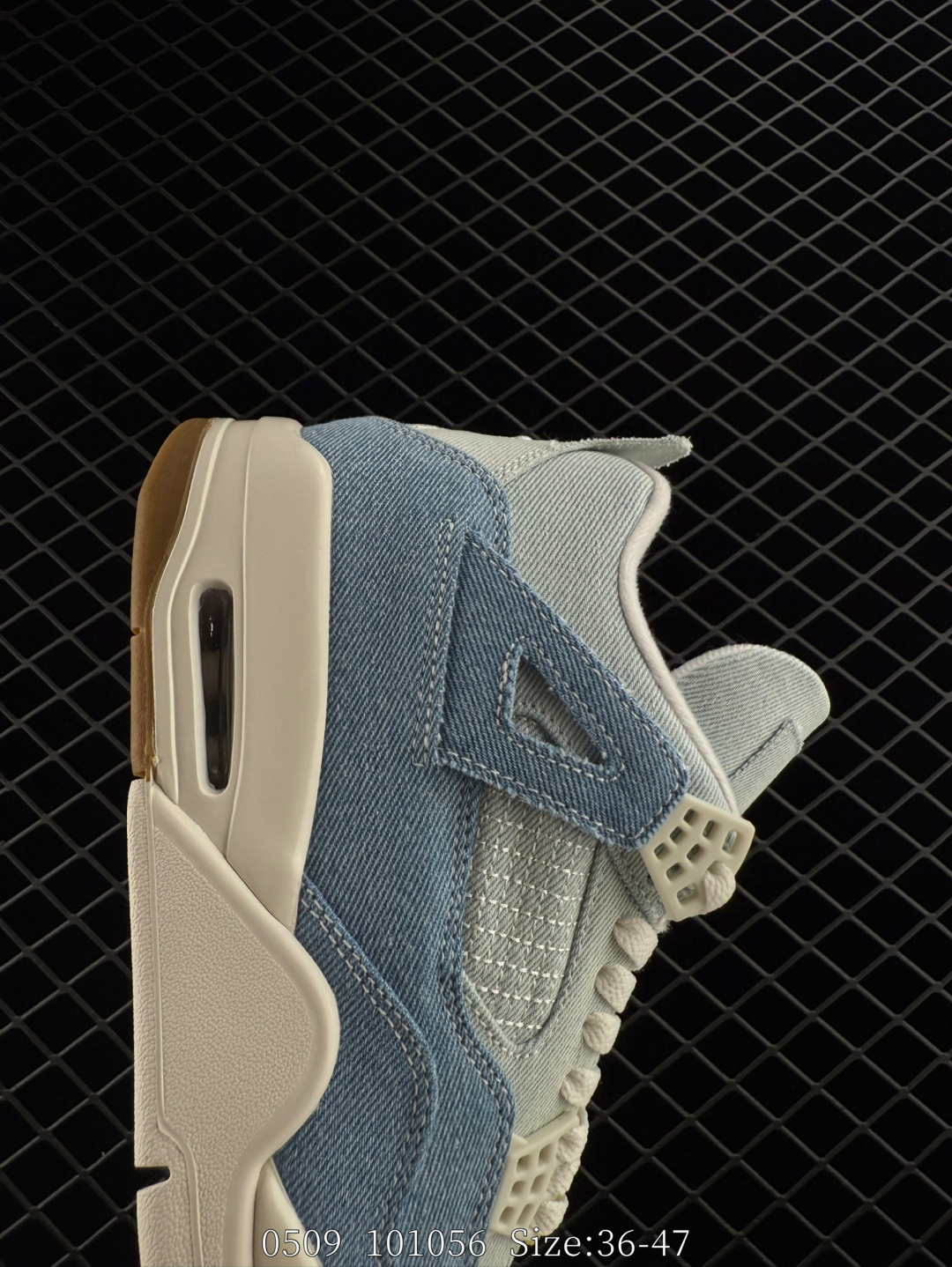Ma Maniére x Nike Air Jordan 4 Retro SP